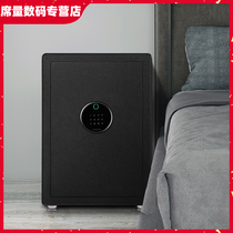 crmcr card safe home millet IoT intelligent anti-theft full BGX-X1-60Z
