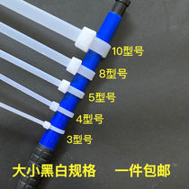 Cable tie large tie medium tie small tie black tie white tie tie more discount