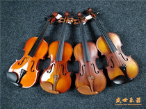 Pure handmade high-grade fine solid wood production beginners adult professional grade examination performance children practice violin