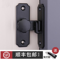 90 degree door buckle Door bolt Right angle lock Sliding door lock Sliding door door Barn door lock latch Door buckle free hole
