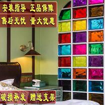 Hollow glass brick creative color background wall transparent partition wall bathroom square living room porch crystal brick
