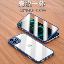 New iphone12 phone case Film integrated 12pro double-sided glass transparent ultra-thin Protective case Apple 12mini mens lens all-inclusive fall-proof 12Pro max womens insurance