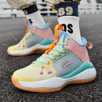 2021 youth sports shoes men Yu Shuai basketball mens shoes new breathable student shock absorption sneakers high-top shoes