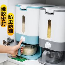 Rice storage box Household rice bucket automatic rice narrow net celebrity kitchen artifact 20 kg rice storage box anti-insect tide
