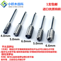 Dental implant pineapple drill sweeping alveolar ridge site leveling oral implant drill high hardness ball drill bit