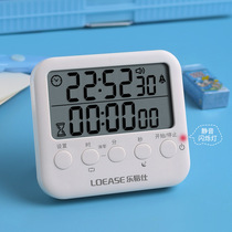 Timer reminder Student questions can be muted to learn cute graduate school electronic clock alarm timing kitchen baking