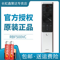  Original Changhong voice TV remote control 55Q5V 43Q5V 50Q5V 65Q5V 55G10 65G10