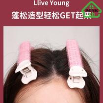 Air Liu Sea Curly Hair Cylinder Fixed Theorizer Sloth Hair Curler Woman Hair Drum Hollow Roll Shaped Self-Adhesive Plastic Clip