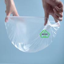 Xinbiao disposable shower cap female waterproof bath thickened hat beauty salon special hair Film oil cap heating dyeing hair