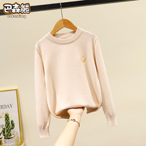 Boy sweater Spring and autumn in thin wire clothes CUHK childrens clothing Childrens knitting shirt pure cotton new boy hit undershirt