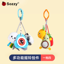 Baby stroller rattle toy pendant newborn baby head hanging bed Bell for four months appease can clamp Bell