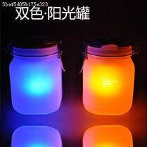 Valentines Day gifts Solar creative night light ornaments Moonlight bottle personality romantic surprise Sunshine luminous jar