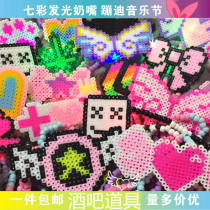 Rave bar trampoline glowing pacifier music festival party LED flash Kandi necklace nightclub tide cool props