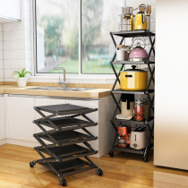 Non-installation foldable kitchen shelf floor multi-layer slit pot shelf household mobile pot storage rack