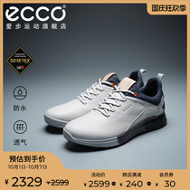 ECCO love step sneakers mens shoes waterproof lightweight casual low-top shoes small white shoes mens golf S3 102904