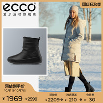 ECCO love step snow boots women shock absorption warm short tube womens shoes short boots outdoor hiking shoes warm winter 801633