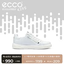ECCO love walker shoes lacing non-slip abrasion resistant plate shoes sneakers street fun 705233