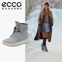 ECCO love step snow boots women warm grip non-slip womens boots race winter 420113