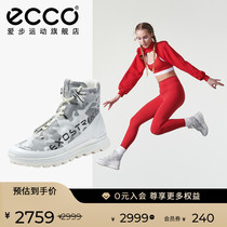 ECCO love step outdoor shoes 2021 autumn and winter new warm high camouflage hiking shoes women breakthrough 833853
