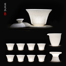 Mingzhiquan high-end white porcelain kung fu tea set office guests home handmade mutton jade bowl gift box set