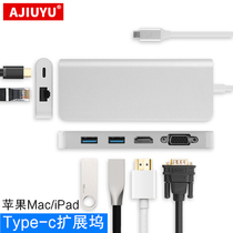 AJIUYU typeec docking station expansion notebook usb extender splitter HUB lightning 3HDMI for Apple Macbookpro computer ipad