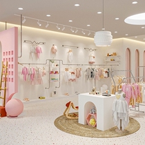 Childrens clothing store display rack upper wall combination stainless steel Zhongdao shelf clothes rack Korean hanger support custom-made