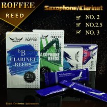  Saxophone Whistle Clarinet Clarinet Whistle Pitch tenor 2 2 5 3 No 10-piece box 