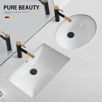 Faenza ceramic under-table basin Oval square embedded wash basin Single basin Bathroom cabinet Wash basin Bathroom