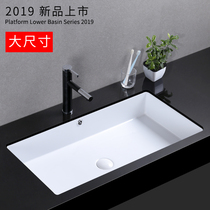 Faenza oversized under-table basin washbasin Ceramic washbasin Large embedded washbasin Rectangular table
