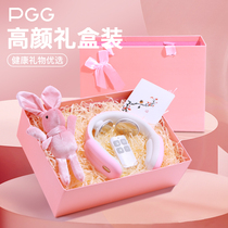 Birthday gift PGG cervical vertebrae neck massager neck shoulder neck smart female birthday