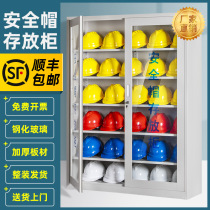Construction site safety helmet storage cabinet placement cabinet safety head cap storage shelf electrician hat placement helmet cabinet