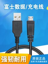 Original installation Fuji micro-single-phase machine X-T20 X-A5 A7 A7 data XT3 XT3 X100 XT4 XT4 be made in