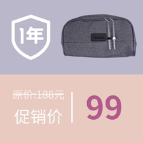 (Mr. Vs shop) Life small household appliances extended