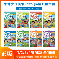 Oxford Lets go 5th edition of the Lets go 1 2 3 4 5 6 Class new Easy Points Read Pen A6 A8