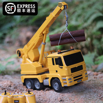 Large wireless remote control electric crane crane super large crane engineering vehicle model boy children car toy