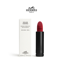 (Official) Hermes Hermes lipstick matte lipstick replacement lip core 48 85 33 official