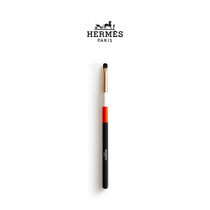 (Official) Hermes Hermes lip brush lipstick brush portable makeup tool official