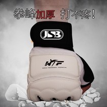 Mens boxing sets young boys adult female boxing gloves womens childrens version of boxing straps womens fingers half