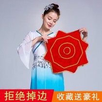 Hui single adult twist northeast Yangko hand silk flower dance two people turn handkerchief octagonal towel red dance square dance hand