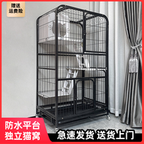 Cat cage villa large free space Home indoor large cat cage with toilet One-piece cat house Cat nest