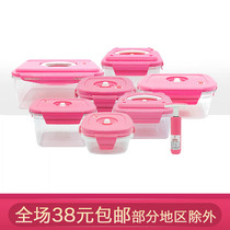 Korean Easyfree vacuum crisper container food refrigerator storage box microwave oven plastic box