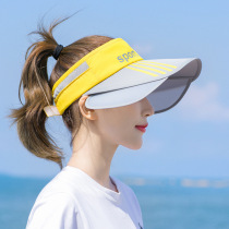  Summer empty top sun hat female Korean version of sunscreen to cover the face big edge hat electric car riding hat sunshade empty top hat