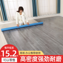Floor leather commercial engineering leather cement floor directly paving wear-resistant waterproof non-slip PVC plastic floor mat floor post
