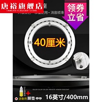 Table turntable base bearing silent aluminum turntable rotating shaft solid wood marble glass round table household 40cm