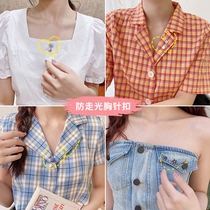 Tip invisible anti-walking button summer bra needle-fixed clothesshirt button-clad waist-clothed waist-clothed artificial modification