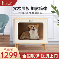 Hundred me cat dryer household small pet drying box dog hair dryer automatic hair blowing bath artifact