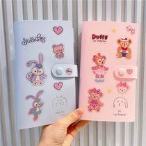 ins Wind student train ticket card book collection book open transparent hand account card sticker postcard card book card bag large capacity photo album Star album card with cute sticker I