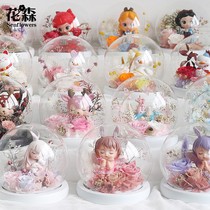 Yongsheng flower material bag diy decoration childrens activity salon fresh dried flower handmade glass cover to send Production Video