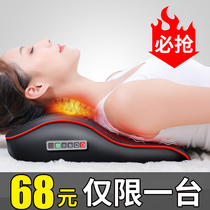 Shoulder Cervical Massager Neck Waist Shoulder Back Multi-function full body therapy Lumbar electric car Fathers Day