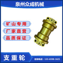 Komatsu PC200 Track roller Komatsu PC210 220 240 Load bearing wheel Bottom wheel Support wheel Excavator parts